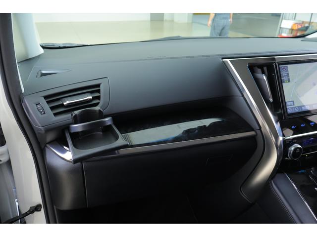 アルファード ２．５Ｓ　Ｃパッケージ　ＴＲＤエアロ　衝突被害軽減ブレーキ　純正１０インチナビ　地デジＴＶ　バックカメラ　後席モニター　ＥＴＣ　レーダークルーズ　シートヒーター＆クール　ステアリングヒーター　クリアランスソナー　車線逸脱警報　ドラレコ　パワーバックドア（32枚目）