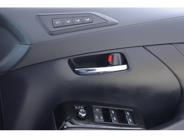 アルファード ２．５Ｓ　Ｃパッケージ　ＴＲＤエアロ　衝突被害軽減ブレーキ　純正１０インチナビ　地デジＴＶ　バックカメラ　後席モニター　ＥＴＣ　レーダークルーズ　シートヒーター＆クール　ステアリングヒーター　クリアランスソナー　車線逸脱警報　ドラレコ　パワーバックドア（36枚目）