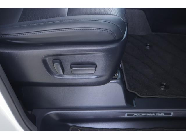 アルファード ２．５Ｓ　Ｃパッケージ　ＴＲＤエアロ　衝突被害軽減ブレーキ　純正１０インチナビ　地デジＴＶ　バックカメラ　後席モニター　ＥＴＣ　レーダークルーズ　シートヒーター＆クール　ステアリングヒーター　クリアランスソナー　車線逸脱警報　ドラレコ　パワーバックドア（38枚目）