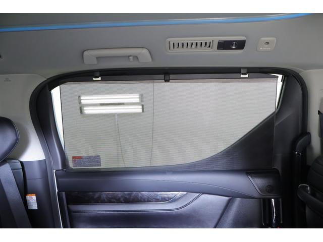 アルファード ２．５Ｓ　Ｃパッケージ　ＴＲＤエアロ　衝突被害軽減ブレーキ　純正１０インチナビ　地デジＴＶ　バックカメラ　後席モニター　ＥＴＣ　レーダークルーズ　シートヒーター＆クール　ステアリングヒーター　クリアランスソナー　車線逸脱警報　ドラレコ　パワーバックドア（45枚目）