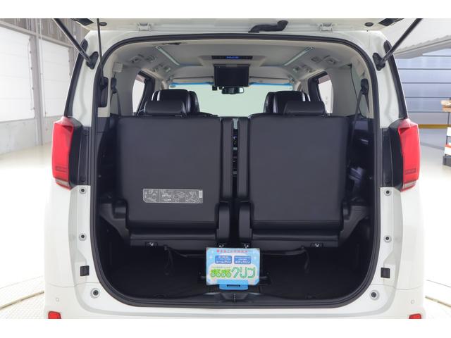 アルファード ２．５Ｓ　Ｃパッケージ　ＴＲＤエアロ　衝突被害軽減ブレーキ　純正１０インチナビ　地デジＴＶ　バックカメラ　後席モニター　ＥＴＣ　レーダークルーズ　シートヒーター＆クール　ステアリングヒーター　クリアランスソナー　車線逸脱警報　ドラレコ　パワーバックドア（48枚目）