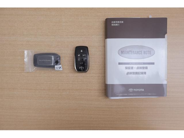 アルファード ２．５Ｓ　Ｃパッケージ　ＴＲＤエアロ　衝突被害軽減ブレーキ　純正１０インチナビ　地デジＴＶ　バックカメラ　後席モニター　ＥＴＣ　レーダークルーズ　シートヒーター＆クール　ステアリングヒーター　クリアランスソナー　車線逸脱警報　ドラレコ　パワーバックドア（57枚目）