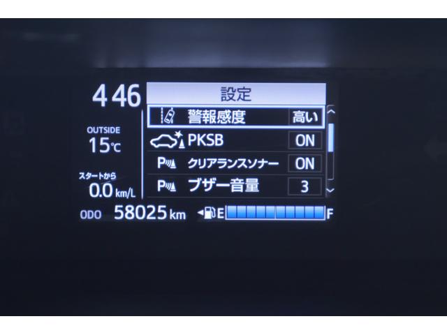 アクア Ｓスタイルブラック　衝突被害軽減ブレーキ　純正９インチナビ　地デジＴＶ　バックカメラ　スマートキー　ＥＴＣ　オートハイビーム　車線逸脱警報　クリアランスソナー　先行車発進告知機能　シートヒーター　ドラレコ　Ｂｌｕｅｔｏｏｔｈ接続　ＬＥＤライト　横滑り防止装置（17枚目）