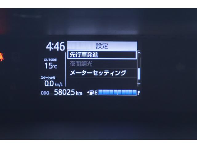 アクア Ｓスタイルブラック　衝突被害軽減ブレーキ　純正９インチナビ　地デジＴＶ　バックカメラ　スマートキー　ＥＴＣ　オートハイビーム　車線逸脱警報　クリアランスソナー　先行車発進告知機能　シートヒーター　ドラレコ　Ｂｌｕｅｔｏｏｔｈ接続　ＬＥＤライト　横滑り防止装置（18枚目）