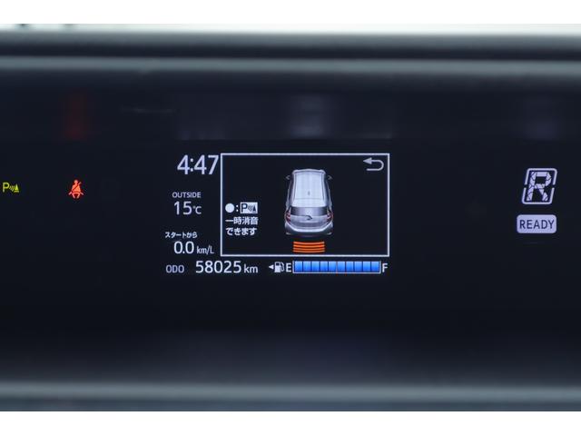 アクア Ｓスタイルブラック　衝突被害軽減ブレーキ　純正９インチナビ　地デジＴＶ　バックカメラ　スマートキー　ＥＴＣ　オートハイビーム　車線逸脱警報　クリアランスソナー　先行車発進告知機能　シートヒーター　ドラレコ　Ｂｌｕｅｔｏｏｔｈ接続　ＬＥＤライト　横滑り防止装置（19枚目）