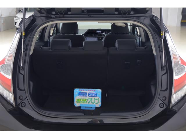 アクア Ｓスタイルブラック　衝突被害軽減ブレーキ　純正９インチナビ　地デジＴＶ　バックカメラ　スマートキー　ＥＴＣ　オートハイビーム　車線逸脱警報　クリアランスソナー　先行車発進告知機能　シートヒーター　ドラレコ　Ｂｌｕｅｔｏｏｔｈ接続　ＬＥＤライト　横滑り防止装置（36枚目）