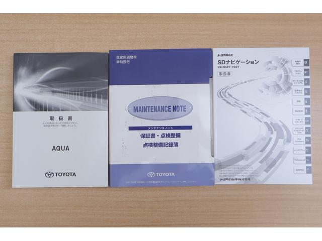 アクア Ｓスタイルブラック　衝突被害軽減ブレーキ　純正９インチナビ　地デジＴＶ　バックカメラ　スマートキー　ＥＴＣ　オートハイビーム　車線逸脱警報　クリアランスソナー　先行車発進告知機能　シートヒーター　ドラレコ　Ｂｌｕｅｔｏｏｔｈ接続　ＬＥＤライト　横滑り防止装置（44枚目）