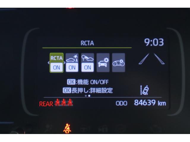 アクア Ｚ　衝突被害軽減ブレーキ　ＢＳＭ　純正１０．５インチＤＡナビ　バックカメラ　スマートキー　レーダークルーズ　オートハイビーム　ＥＴＣ２．０　車線逸脱警報　クリアランスソナー　ＡＣ１００Ｖ１５００Ｗ　シートヒーター　ステアリングヒーター　ＬＥＤライト　ワンオーナー（17枚目）