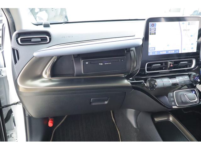 アクア Ｚ　衝突被害軽減ブレーキ　ＢＳＭ　純正１０．５インチＤＡナビ　バックカメラ　スマートキー　レーダークルーズ　オートハイビーム　ＥＴＣ２．０　車線逸脱警報　クリアランスソナー　ＡＣ１００Ｖ１５００Ｗ　シートヒーター　ステアリングヒーター　ＬＥＤライト　ワンオーナー（31枚目）