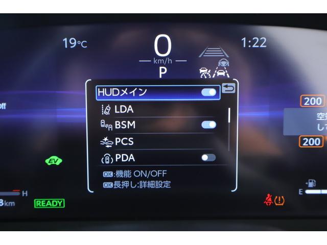 クラウン Ｚ　衝突被害軽減ブレーキ　１２．３インチＤＡナビ　地デジＴＶ　全周囲カメラ　ＢＳＭ　レーダークルーズ　車線逸脱警報　クリアランスソナー　ＥＴＣ２．０　本革　シートヒーター＆クール　ＡＣ１００Ｖ－１５００Ｗ　デジタルミラー　前後ドラレコ　４眼ＬＥＤライト（22枚目）