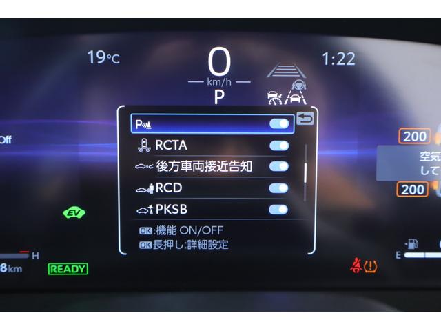クラウン Ｚ　衝突被害軽減ブレーキ　１２．３インチＤＡナビ　地デジＴＶ　全周囲カメラ　ＢＳＭ　レーダークルーズ　車線逸脱警報　クリアランスソナー　ＥＴＣ２．０　本革　シートヒーター＆クール　ＡＣ１００Ｖ－１５００Ｗ　デジタルミラー　前後ドラレコ　４眼ＬＥＤライト（23枚目）