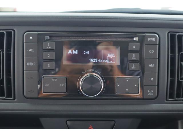 パッソ Ｘ　Ｓ　衝突被害軽減ブレーキ　車線逸脱警報　オートハイビーム　スマートキー　ＥＴＣ　コーナーセンサー　電動格納ミラー　先行車発進告知機能　ドライブレコーダー　アイドリングストップ　横滑り防止装置（16枚目）