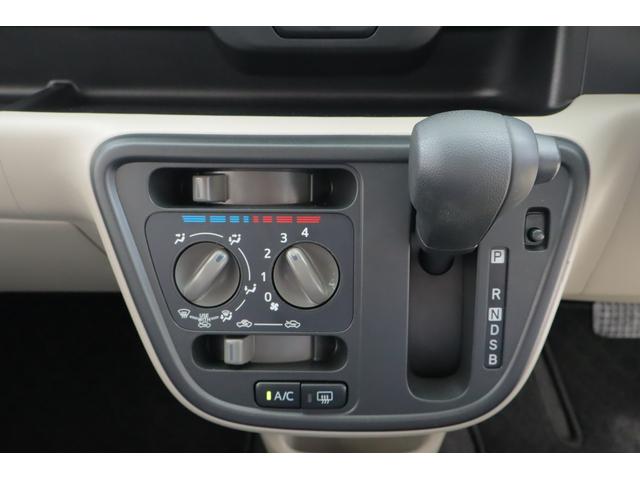 パッソ Ｘ　Ｓ　衝突被害軽減ブレーキ　車線逸脱警報　オートハイビーム　スマートキー　ＥＴＣ　コーナーセンサー　電動格納ミラー　先行車発進告知機能　ドライブレコーダー　アイドリングストップ　横滑り防止装置（17枚目）