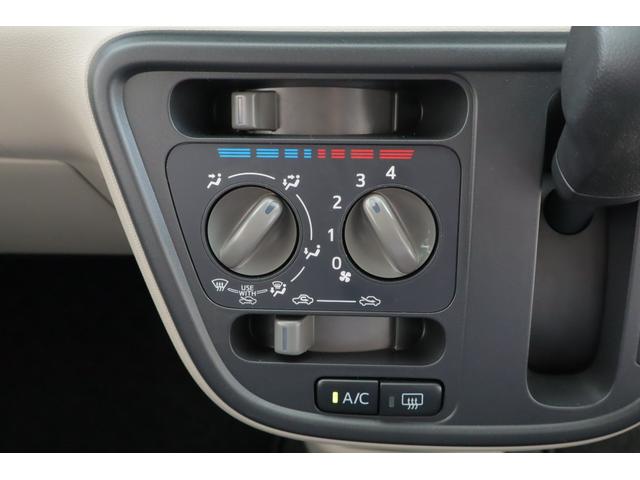 パッソ Ｘ　Ｓ　衝突被害軽減ブレーキ　車線逸脱警報　オートハイビーム　スマートキー　ＥＴＣ　コーナーセンサー　電動格納ミラー　先行車発進告知機能　ドライブレコーダー　アイドリングストップ　横滑り防止装置（18枚目）