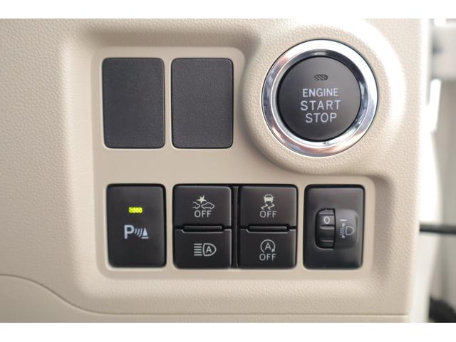 パッソ Ｘ　Ｓ　衝突被害軽減ブレーキ　車線逸脱警報　オートハイビーム　スマートキー　ＥＴＣ　コーナーセンサー　電動格納ミラー　先行車発進告知機能　ドライブレコーダー　アイドリングストップ　横滑り防止装置（19枚目）