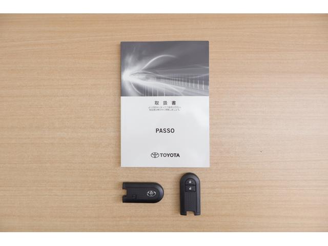 パッソ Ｘ　Ｓ　衝突被害軽減ブレーキ　車線逸脱警報　オートハイビーム　スマートキー　ＥＴＣ　コーナーセンサー　電動格納ミラー　先行車発進告知機能　ドライブレコーダー　アイドリングストップ　横滑り防止装置（39枚目）