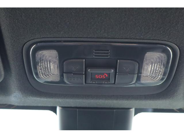 ヤリス Ｘ　衝突被害軽減ブレーキ　車線逸脱警報　クリアランスソナー　純正ディスプレイオーディオナビ　オートハイビーム　先行車発進告知機能　キーレス　Ｂｌｕｅｔｏｏｔｈ接続　純正ＤＶＤプレイヤー　電動格納ミラー　横滑り防止装置（27枚目）