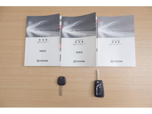 ヤリス Ｘ　衝突被害軽減ブレーキ　車線逸脱警報　クリアランスソナー　純正ディスプレイオーディオナビ　オートハイビーム　先行車発進告知機能　キーレス　Ｂｌｕｅｔｏｏｔｈ接続　純正ＤＶＤプレイヤー　電動格納ミラー　横滑り防止装置（42枚目）