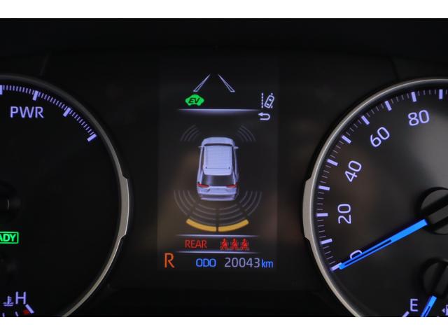 ＲＡＶ４ ハイブリッドＸ　衝突被害軽減ブレーキ　レーダークルーズ　純正ＳＤナビＴＶ　バックカメラ　スマートキー　車線逸脱警報　クリアランスソナー　オートハイビーム　先行車発進告知機能　Ｂｌｕｅｔｏｏｔｈ接続　ＬＥＤヘッドライト　横滑り防止装置（19枚目）