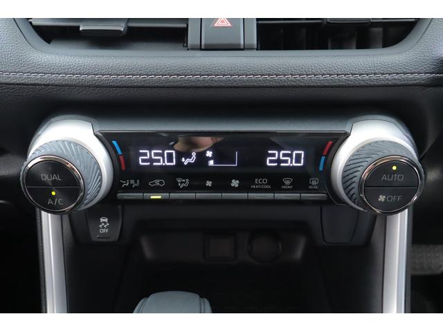 ＲＡＶ４ ハイブリッドＸ　衝突被害軽減ブレーキ　レーダークルーズ　純正ＳＤナビＴＶ　バックカメラ　スマートキー　車線逸脱警報　クリアランスソナー　オートハイビーム　先行車発進告知機能　Ｂｌｕｅｔｏｏｔｈ接続　ＬＥＤヘッドライト　横滑り防止装置（23枚目）