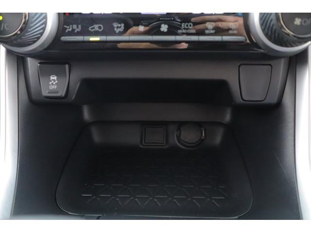 ＲＡＶ４ ハイブリッドＸ　衝突被害軽減ブレーキ　レーダークルーズ　純正ＳＤナビＴＶ　バックカメラ　スマートキー　車線逸脱警報　クリアランスソナー　オートハイビーム　先行車発進告知機能　Ｂｌｕｅｔｏｏｔｈ接続　ＬＥＤヘッドライト　横滑り防止装置（24枚目）