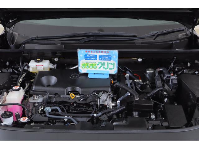 ＲＡＶ４ ハイブリッドＸ　衝突被害軽減ブレーキ　レーダークルーズ　純正ＳＤナビＴＶ　バックカメラ　スマートキー　車線逸脱警報　クリアランスソナー　オートハイビーム　先行車発進告知機能　Ｂｌｕｅｔｏｏｔｈ接続　ＬＥＤヘッドライト　横滑り防止装置（44枚目）