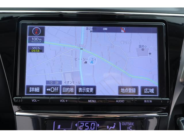 プリウスアルファ Ｇ　衝突被害軽減ブレーキ　レーダークルーズ　純正９インチナビ　地デジＴＶ　バックカメラ　スマートキー　ＥＴＣ　オートハイビーム　車線逸脱警報　パワーシート　ＬＥＤヘッドライト　Ｂｌｕｅｔｏｏｔｈ接続　ドライブレコーダー　横滑り防止装置（14枚目）