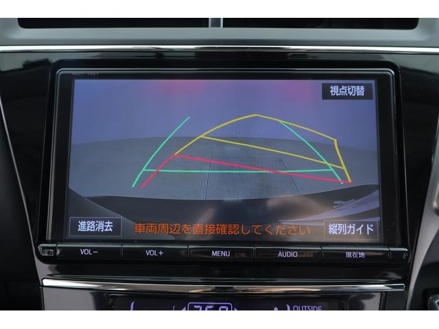 プリウスアルファ Ｇ　衝突被害軽減ブレーキ　レーダークルーズ　純正９インチナビ　地デジＴＶ　バックカメラ　スマートキー　ＥＴＣ　オートハイビーム　車線逸脱警報　パワーシート　ＬＥＤヘッドライト　Ｂｌｕｅｔｏｏｔｈ接続　ドライブレコーダー　横滑り防止装置（15枚目）