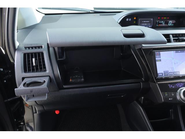 プリウスアルファ Ｇ　衝突被害軽減ブレーキ　レーダークルーズ　純正９インチナビ　地デジＴＶ　バックカメラ　スマートキー　ＥＴＣ　オートハイビーム　車線逸脱警報　パワーシート　ＬＥＤヘッドライト　Ｂｌｕｅｔｏｏｔｈ接続　ドライブレコーダー　横滑り防止装置（29枚目）