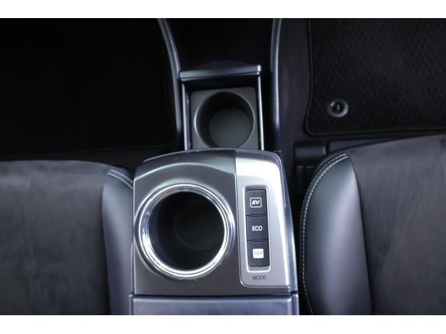 プリウスアルファ Ｇ　衝突被害軽減ブレーキ　レーダークルーズ　純正９インチナビ　地デジＴＶ　バックカメラ　スマートキー　ＥＴＣ　オートハイビーム　車線逸脱警報　パワーシート　ＬＥＤヘッドライト　Ｂｌｕｅｔｏｏｔｈ接続　ドライブレコーダー　横滑り防止装置（30枚目）