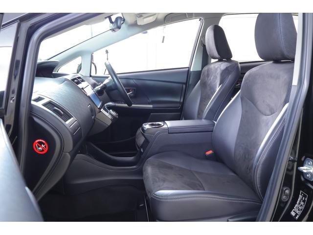 プリウスアルファ Ｇ　衝突被害軽減ブレーキ　レーダークルーズ　純正９インチナビ　地デジＴＶ　バックカメラ　スマートキー　ＥＴＣ　オートハイビーム　車線逸脱警報　パワーシート　ＬＥＤヘッドライト　Ｂｌｕｅｔｏｏｔｈ接続　ドライブレコーダー　横滑り防止装置（35枚目）