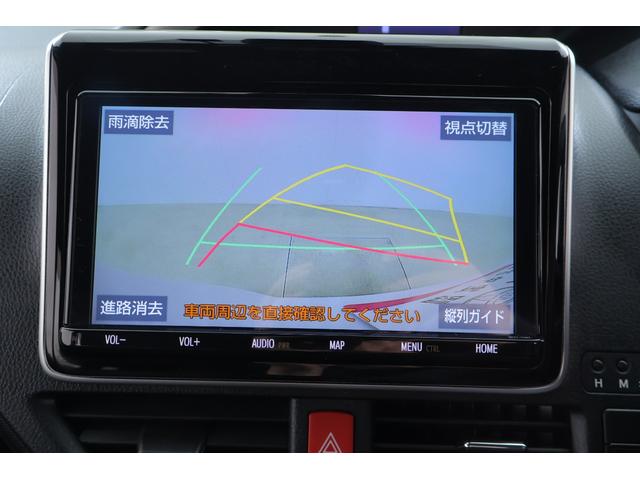 ヴォクシー ＺＳ　煌ＩＩ　衝突被害軽減ブレーキ　純正９型ナビ　地デジＴＶ　バックカメラ　スマートキー　ＥＴＣ２．０　クルーズコントロール　車線逸脱警報　オートハイビーム　両側電動ドア　クリアランスソナー　先行車発進告知機能　ドラレコ　Ｂｌｕｅｔｏｏｔｈ接続　ＬＥＤライト（15枚目）