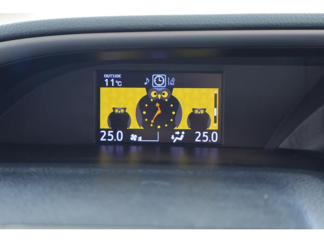 ヴォクシー ＺＳ　煌ＩＩ　衝突被害軽減ブレーキ　純正９型ナビ　地デジＴＶ　バックカメラ　スマートキー　ＥＴＣ２．０　クルーズコントロール　車線逸脱警報　オートハイビーム　両側電動ドア　クリアランスソナー　先行車発進告知機能　ドラレコ　Ｂｌｕｅｔｏｏｔｈ接続　ＬＥＤライト（19枚目）