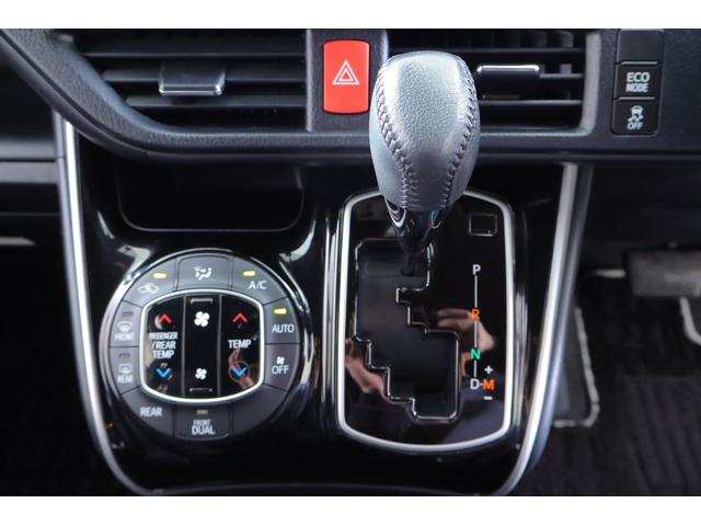 ヴォクシー ＺＳ　煌ＩＩ　衝突被害軽減ブレーキ　純正９型ナビ　地デジＴＶ　バックカメラ　スマートキー　ＥＴＣ２．０　クルーズコントロール　車線逸脱警報　オートハイビーム　両側電動ドア　クリアランスソナー　先行車発進告知機能　ドラレコ　Ｂｌｕｅｔｏｏｔｈ接続　ＬＥＤライト（23枚目）