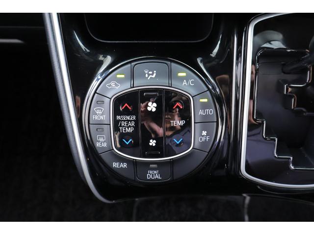 ヴォクシー ＺＳ　煌ＩＩ　衝突被害軽減ブレーキ　純正９型ナビ　地デジＴＶ　バックカメラ　スマートキー　ＥＴＣ２．０　クルーズコントロール　車線逸脱警報　オートハイビーム　両側電動ドア　クリアランスソナー　先行車発進告知機能　ドラレコ　Ｂｌｕｅｔｏｏｔｈ接続　ＬＥＤライト（24枚目）