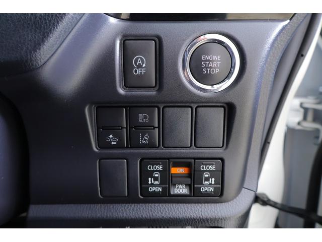 ヴォクシー ＺＳ　煌ＩＩ　衝突被害軽減ブレーキ　純正９型ナビ　地デジＴＶ　バックカメラ　スマートキー　ＥＴＣ２．０　クルーズコントロール　車線逸脱警報　オートハイビーム　両側電動ドア　クリアランスソナー　先行車発進告知機能　ドラレコ　Ｂｌｕｅｔｏｏｔｈ接続　ＬＥＤライト（25枚目）