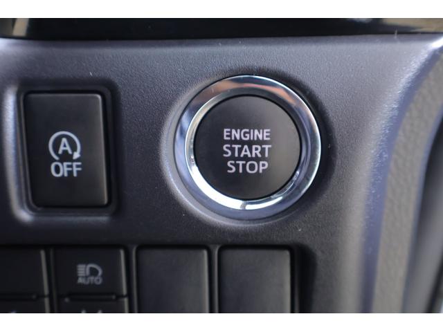 ヴォクシー ＺＳ　煌ＩＩ　衝突被害軽減ブレーキ　純正９型ナビ　地デジＴＶ　バックカメラ　スマートキー　ＥＴＣ２．０　クルーズコントロール　車線逸脱警報　オートハイビーム　両側電動ドア　クリアランスソナー　先行車発進告知機能　ドラレコ　Ｂｌｕｅｔｏｏｔｈ接続　ＬＥＤライト（26枚目）