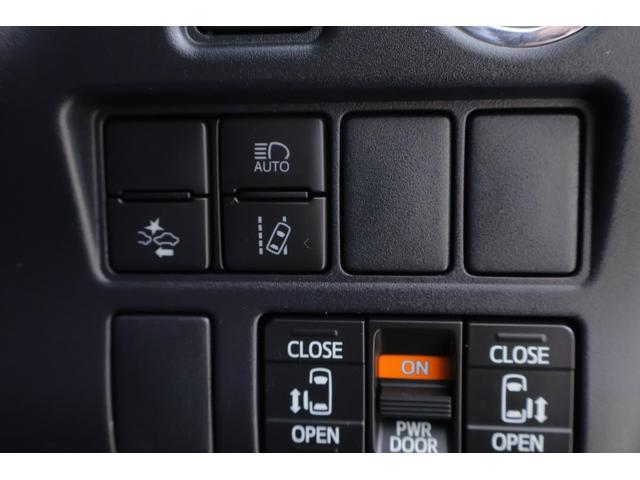 ヴォクシー ＺＳ　煌ＩＩ　衝突被害軽減ブレーキ　純正９型ナビ　地デジＴＶ　バックカメラ　スマートキー　ＥＴＣ２．０　クルーズコントロール　車線逸脱警報　オートハイビーム　両側電動ドア　クリアランスソナー　先行車発進告知機能　ドラレコ　Ｂｌｕｅｔｏｏｔｈ接続　ＬＥＤライト（27枚目）