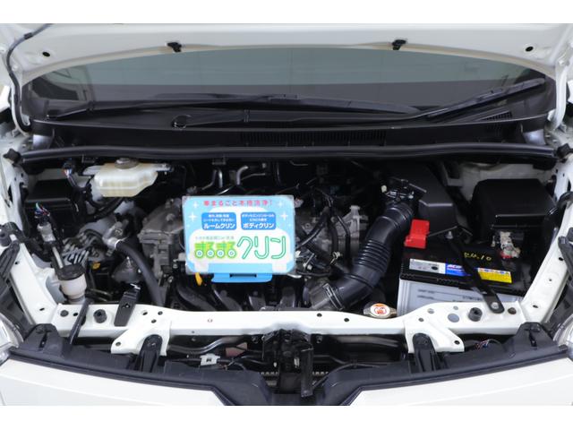 ヴォクシー ＺＳ　煌ＩＩ　衝突被害軽減ブレーキ　純正９型ナビ　地デジＴＶ　バックカメラ　スマートキー　ＥＴＣ２．０　クルーズコントロール　車線逸脱警報　オートハイビーム　両側電動ドア　クリアランスソナー　先行車発進告知機能　ドラレコ　Ｂｌｕｅｔｏｏｔｈ接続　ＬＥＤライト（50枚目）