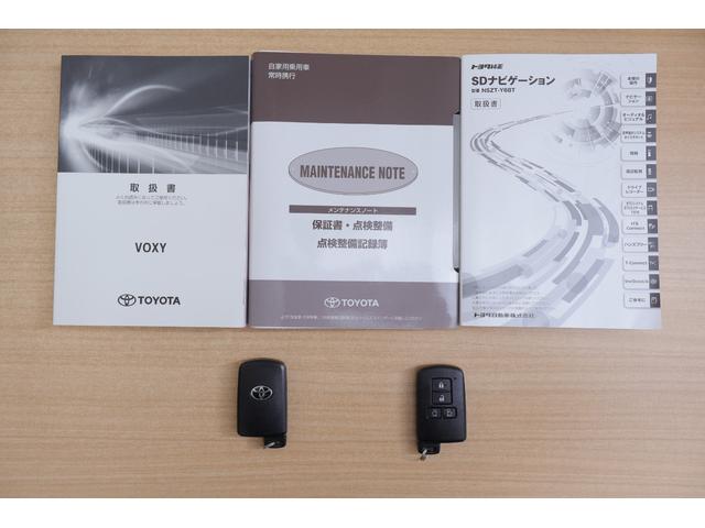 ヴォクシー ＺＳ　煌ＩＩ　衝突被害軽減ブレーキ　純正９型ナビ　地デジＴＶ　バックカメラ　スマートキー　ＥＴＣ２．０　クルーズコントロール　車線逸脱警報　オートハイビーム　両側電動ドア　クリアランスソナー　先行車発進告知機能　ドラレコ　Ｂｌｕｅｔｏｏｔｈ接続　ＬＥＤライト（52枚目）