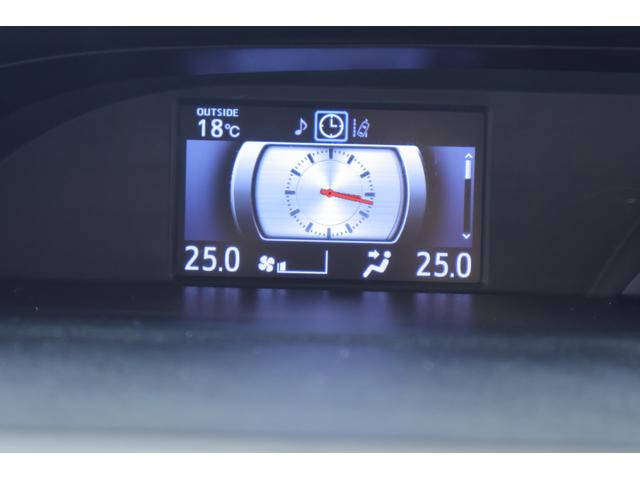 ノア Ｘ　衝突被害軽減ブレーキ　純正９型ナビ地デジ　バックカメラ　スマートキー　ＥＴＣ２．０　クルーズコントロール　車線逸脱警報　オートハイビーム　片側電動ドア　クリアランスソナー　先行車発進告知機能　ドラレコ　Ｂｌｕｅｔｏｏｔｈ接続　ＬＥＤライト　横滑り防止装置（19枚目）