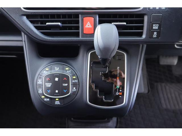 ノア Ｘ　衝突被害軽減ブレーキ　純正９型ナビ地デジ　バックカメラ　スマートキー　ＥＴＣ２．０　クルーズコントロール　車線逸脱警報　オートハイビーム　片側電動ドア　クリアランスソナー　先行車発進告知機能　ドラレコ　Ｂｌｕｅｔｏｏｔｈ接続　ＬＥＤライト　横滑り防止装置（23枚目）