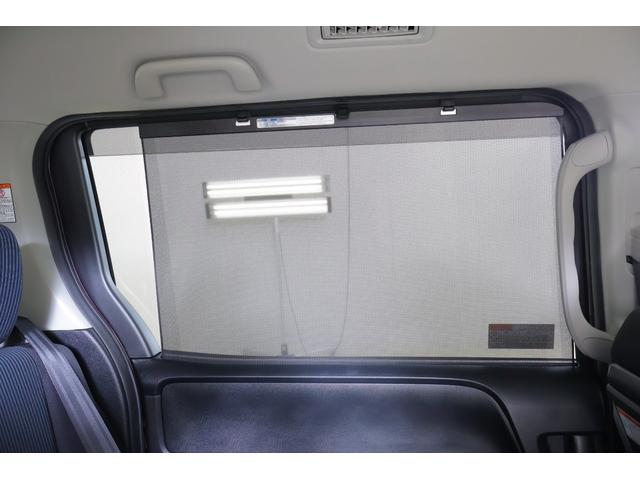 ノア Ｘ　衝突被害軽減ブレーキ　純正９型ナビ地デジ　バックカメラ　スマートキー　ＥＴＣ２．０　クルーズコントロール　車線逸脱警報　オートハイビーム　片側電動ドア　クリアランスソナー　先行車発進告知機能　ドラレコ　Ｂｌｕｅｔｏｏｔｈ接続　ＬＥＤライト　横滑り防止装置（40枚目）