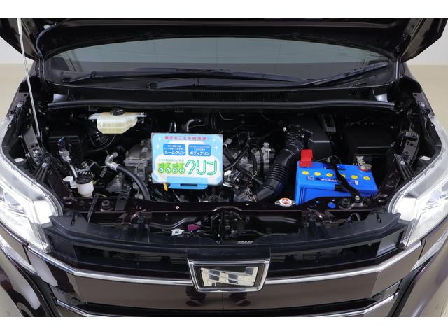 ノア Ｘ　衝突被害軽減ブレーキ　純正９型ナビ地デジ　バックカメラ　スマートキー　ＥＴＣ２．０　クルーズコントロール　車線逸脱警報　オートハイビーム　片側電動ドア　クリアランスソナー　先行車発進告知機能　ドラレコ　Ｂｌｕｅｔｏｏｔｈ接続　ＬＥＤライト　横滑り防止装置（50枚目）