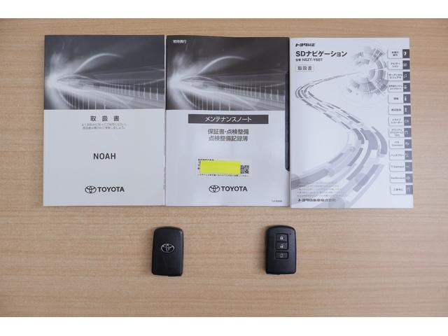 ノア Ｘ　衝突被害軽減ブレーキ　純正９型ナビ地デジ　バックカメラ　スマートキー　ＥＴＣ２．０　クルーズコントロール　車線逸脱警報　オートハイビーム　片側電動ドア　クリアランスソナー　先行車発進告知機能　ドラレコ　Ｂｌｕｅｔｏｏｔｈ接続　ＬＥＤライト　横滑り防止装置（52枚目）