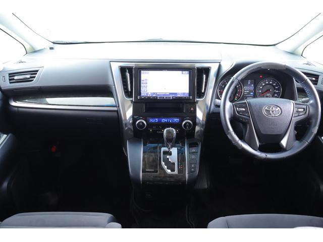 ヴェルファイア ２．５Ｚ　Ａエディション　ビッグＸ９型ナビ　地デジＴＶ　バックカメラ　後席モニター　スマートキー　クルーズコントロール　ＥＴＣ　クリアランスソナー　両側電動ドア　Ｂｌｕｅｔｏｏｔｈ接続　ＬＥＤヘッドライト　横滑り防止装置（12枚目）