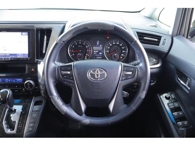 ヴェルファイア ２．５Ｚ　Ａエディション　ビッグＸ９型ナビ　地デジＴＶ　バックカメラ　後席モニター　スマートキー　クルーズコントロール　ＥＴＣ　クリアランスソナー　両側電動ドア　Ｂｌｕｅｔｏｏｔｈ接続　ＬＥＤヘッドライト　横滑り防止装置（13枚目）