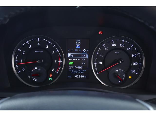 ヴェルファイア ２．５Ｚ　Ａエディション　ビッグＸ９型ナビ　地デジＴＶ　バックカメラ　後席モニター　スマートキー　クルーズコントロール　ＥＴＣ　クリアランスソナー　両側電動ドア　Ｂｌｕｅｔｏｏｔｈ接続　ＬＥＤヘッドライト　横滑り防止装置（15枚目）