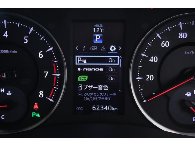 ヴェルファイア ２．５Ｚ　Ａエディション　ビッグＸ９型ナビ　地デジＴＶ　バックカメラ　後席モニター　スマートキー　クルーズコントロール　ＥＴＣ　クリアランスソナー　両側電動ドア　Ｂｌｕｅｔｏｏｔｈ接続　ＬＥＤヘッドライト　横滑り防止装置（17枚目）