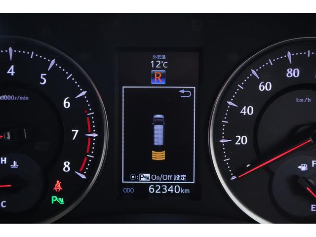 ヴェルファイア ２．５Ｚ　Ａエディション　ビッグＸ９型ナビ　地デジＴＶ　バックカメラ　後席モニター　スマートキー　クルーズコントロール　ＥＴＣ　クリアランスソナー　両側電動ドア　Ｂｌｕｅｔｏｏｔｈ接続　ＬＥＤヘッドライト　横滑り防止装置（18枚目）